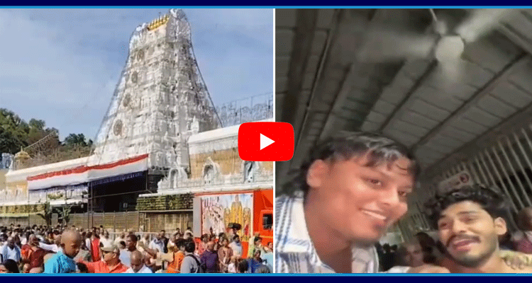 YouTuber Made A Prank Video In Tirumala Temple