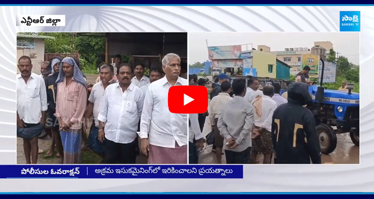 Police Officers Over Action In NTR District