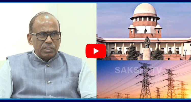 Justice Narasimha Reddy Resign As Vidyut Commission Chairman Post 