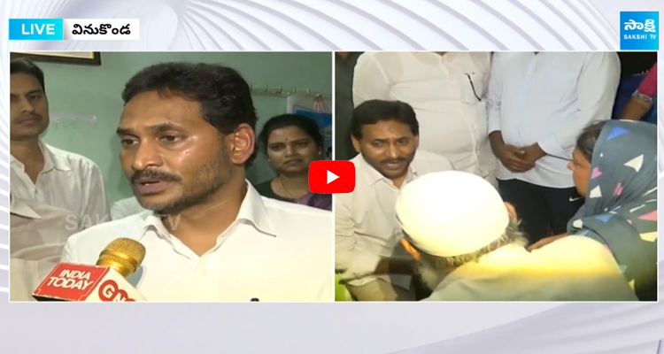 We Will Do Protest In Delhi Says YS Jagan