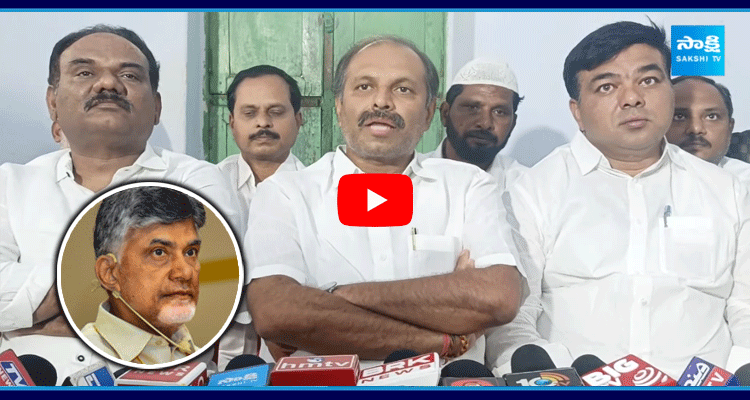 YSRCP Srikanth Reddy Comments On Chandrababu White Papers