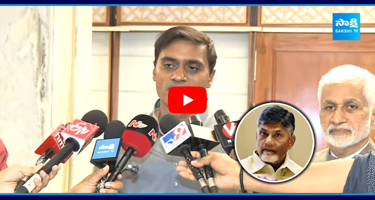 MP Mithun Reddy About TDP Goons Attacks