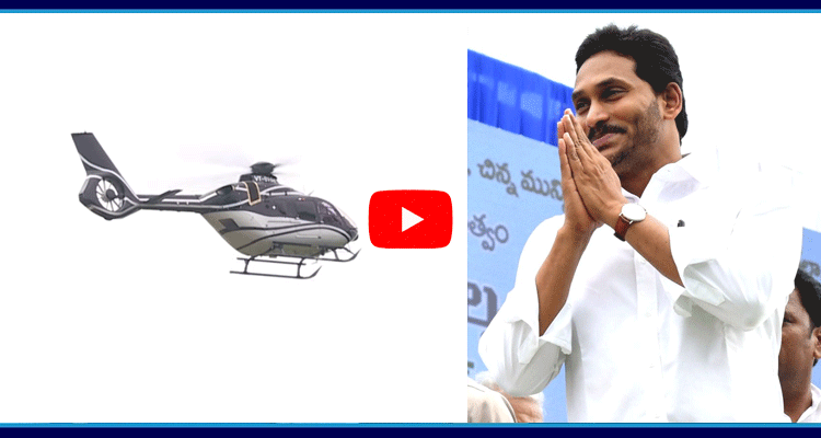 YS Jagan Mohan Reddy To Went To Nellore
