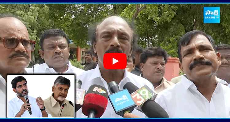 YSRCP Vishweshwar Reddy Slams Over TDP Leaders Anarchy In Uravakonda