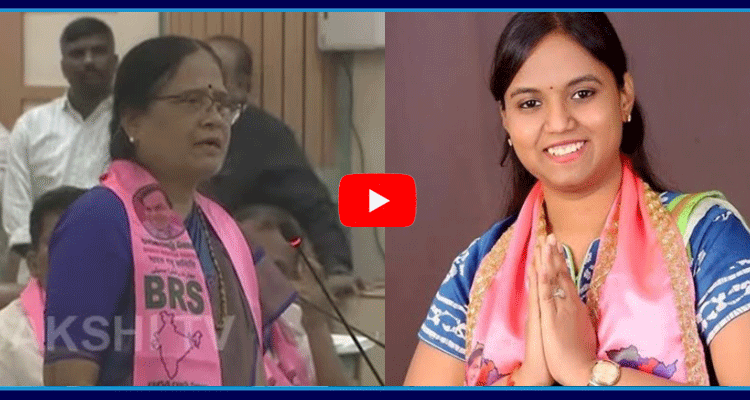 GHMC Council Members Pays Tribute To Lasya Nanditha