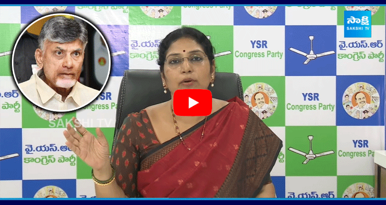Varudu Kalyani Straight Question o Chandrababu Over Super 6 Schemes Implementation