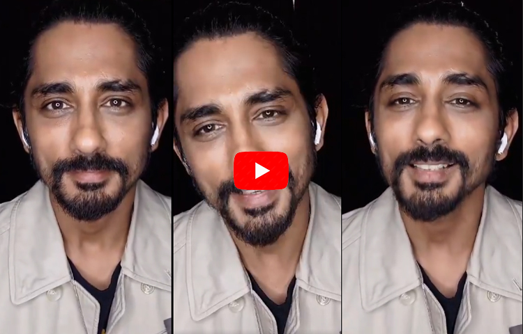 Hero Siddharth Gives Clarity On his Comments in Indian 2 Pre Release Event Video Goes Viral
