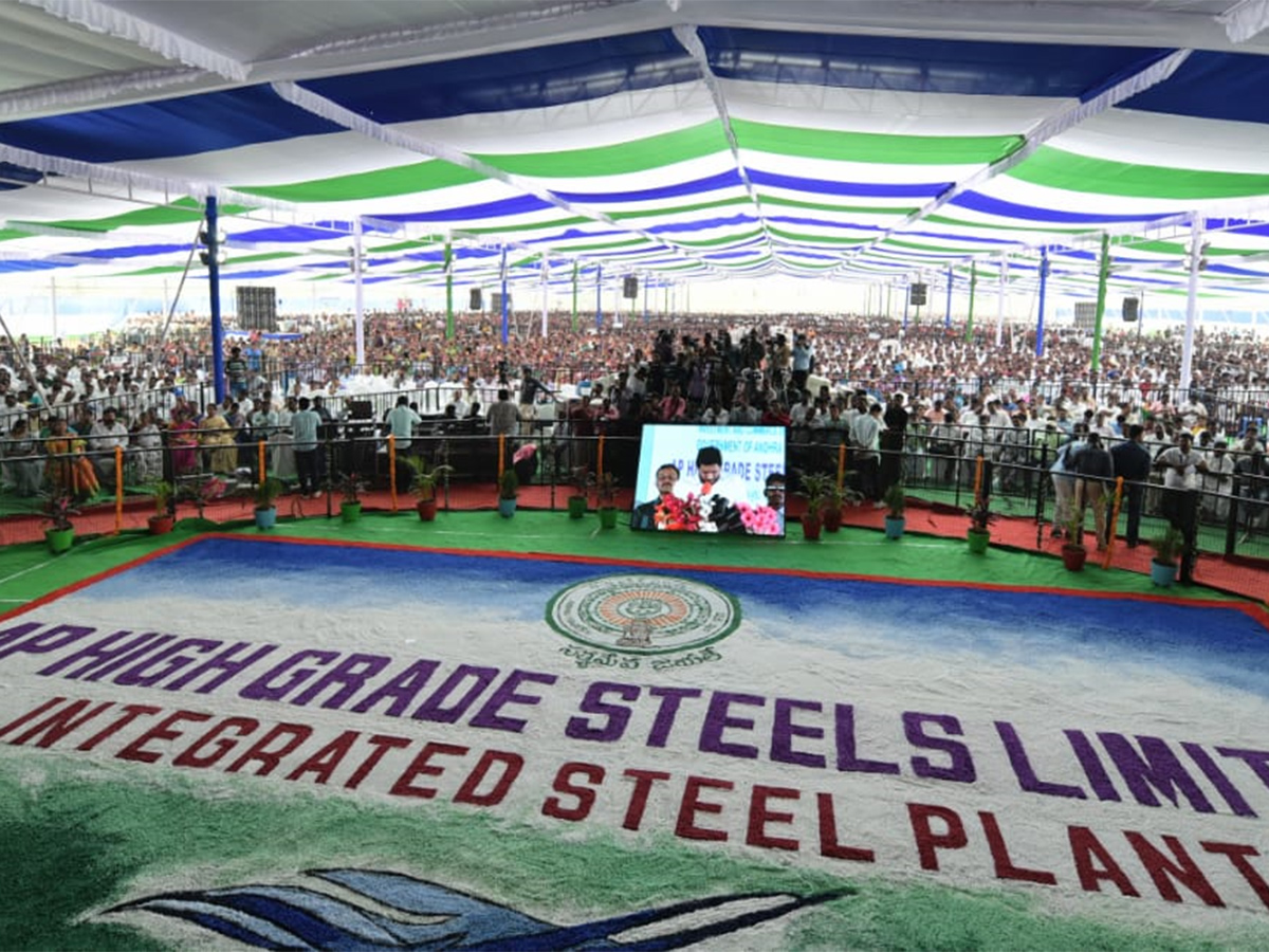 YS Jagan Laid Foundation Stone Steel Plant In Kadapa Photo Gallery - Sakshi