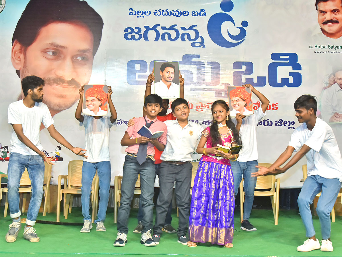 Students Parents Special Thanks To AP CM YS Jagan Over Welfare Schemes - Sakshi