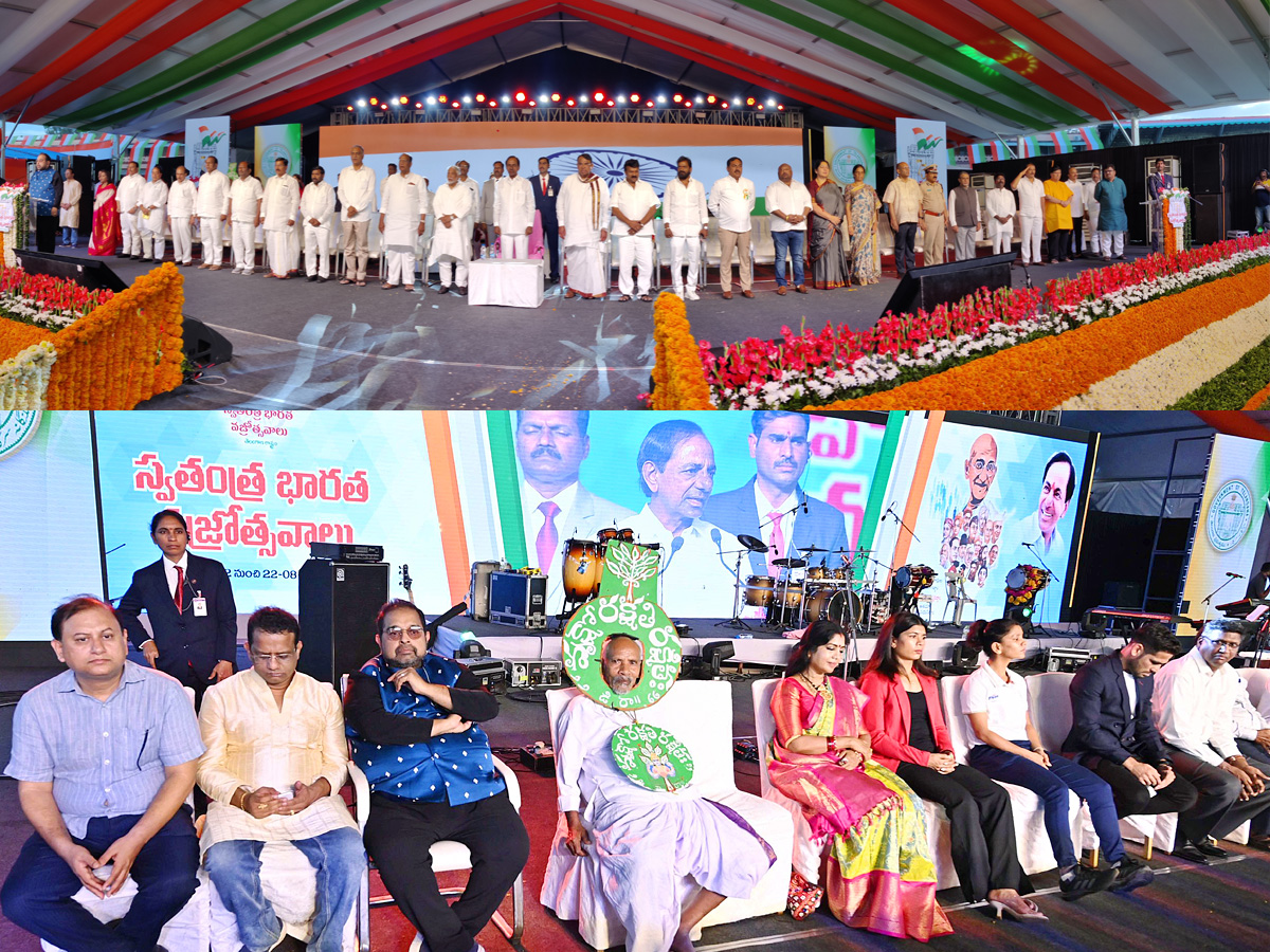CM KCR Attends Closing Ceremony of Swatantra Bharat Vajrotsavam Photo Gallery - Sakshi