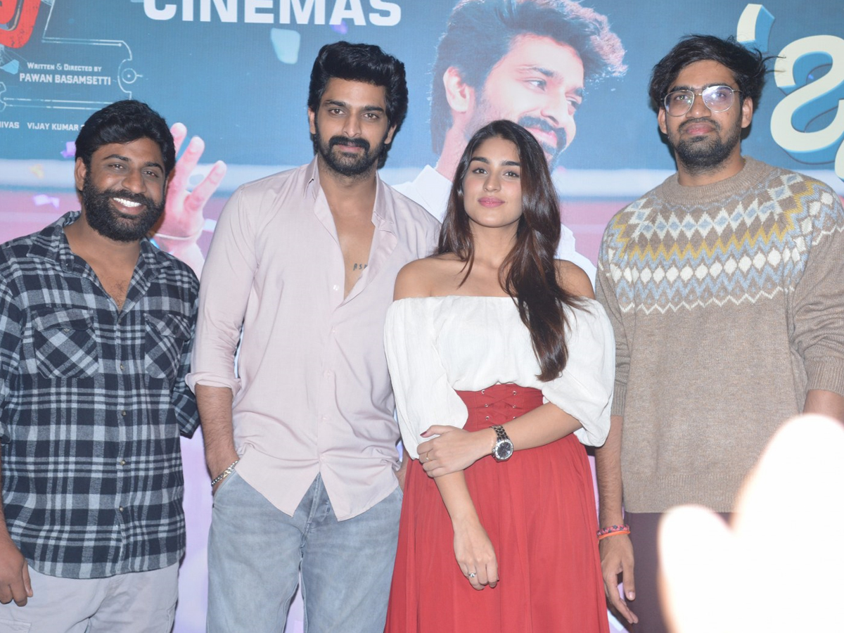 Rangabali Movie Success Meet HD Photo Gallery - Sakshi