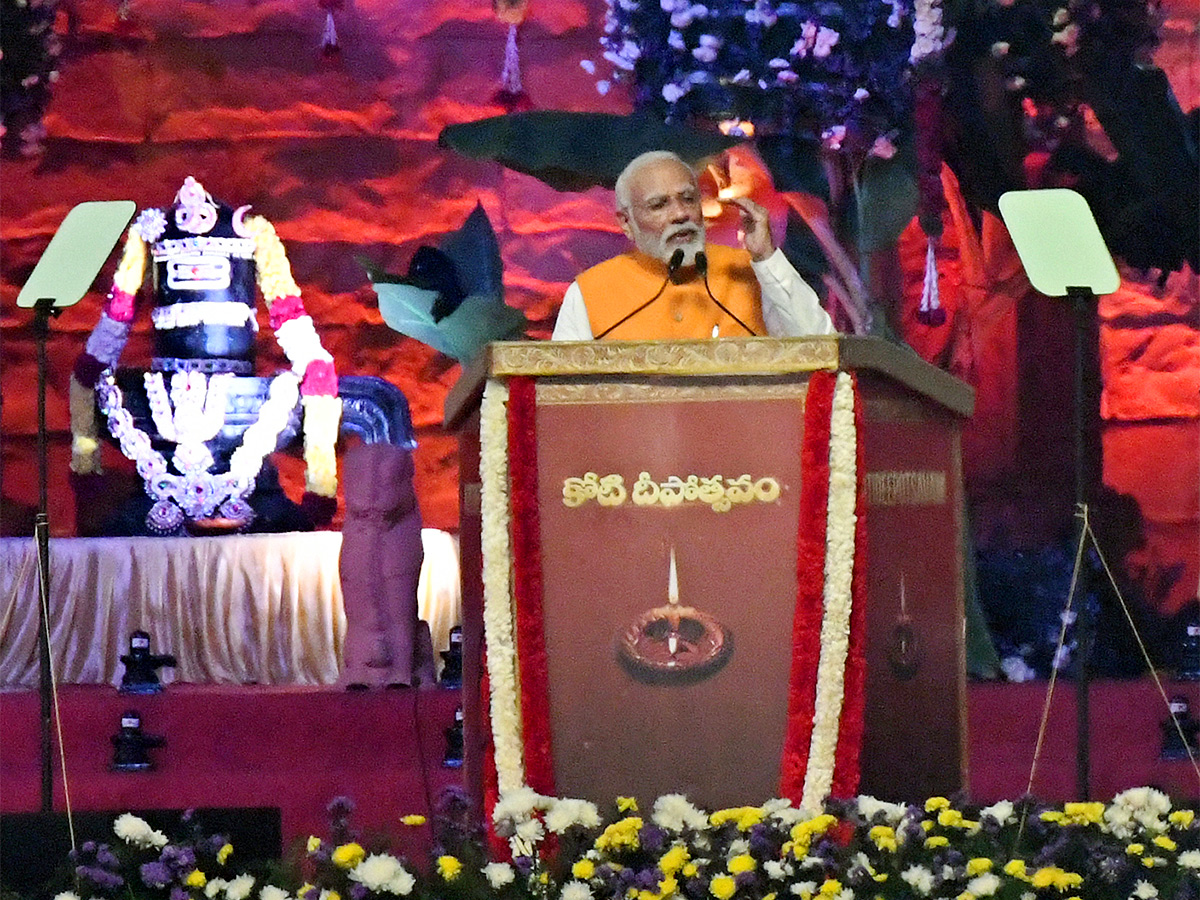 PM Narendra Modi Attends Koti Deepotsavam 2023 at NTR Stadium - Sakshi