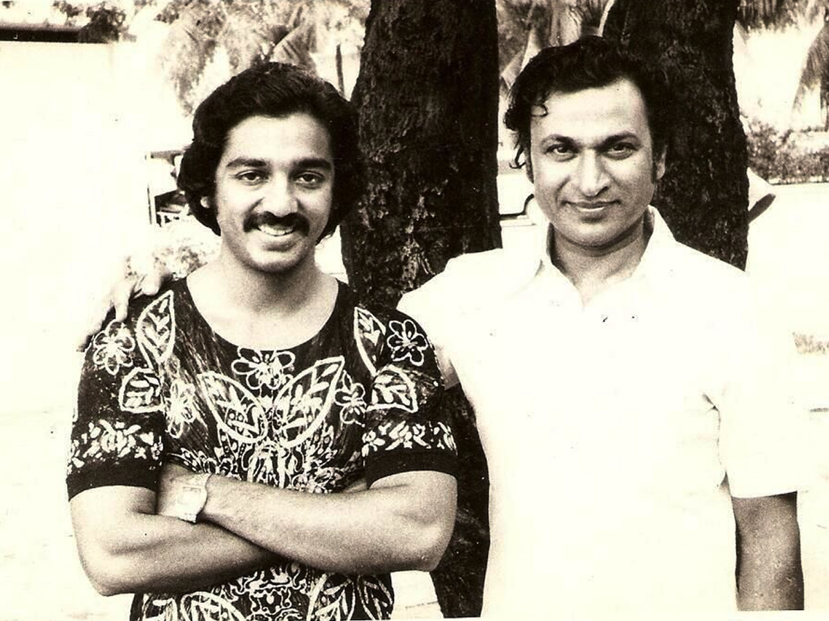 Kamal Haasan Rare And Unseen Photo Gallery - Sakshi