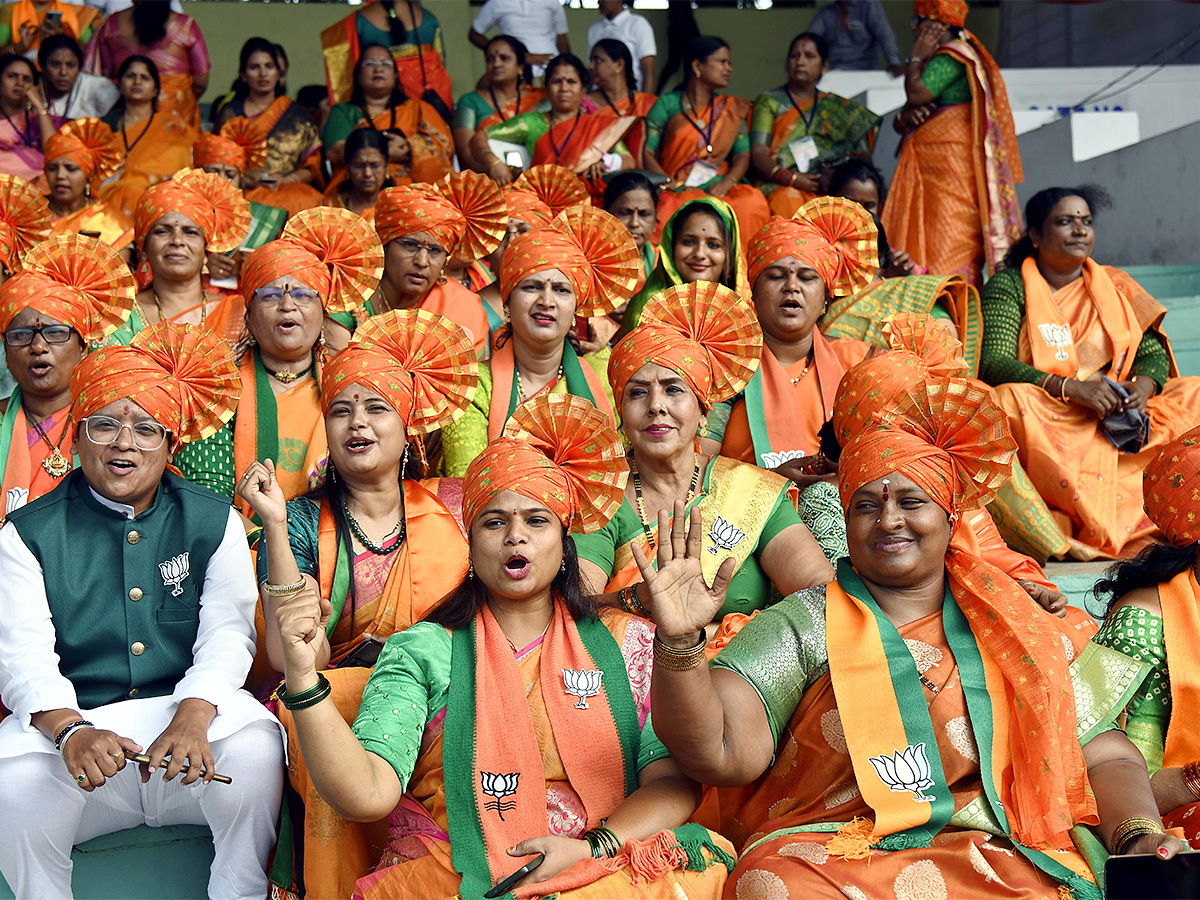 BJP BC Meet In Telangana Assembly Elections 2023 - Sakshi