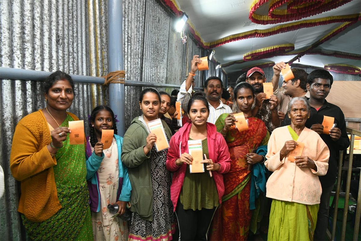 Tickets For Vaikunta Dwara Darshan At Tirumala Photos - Sakshi