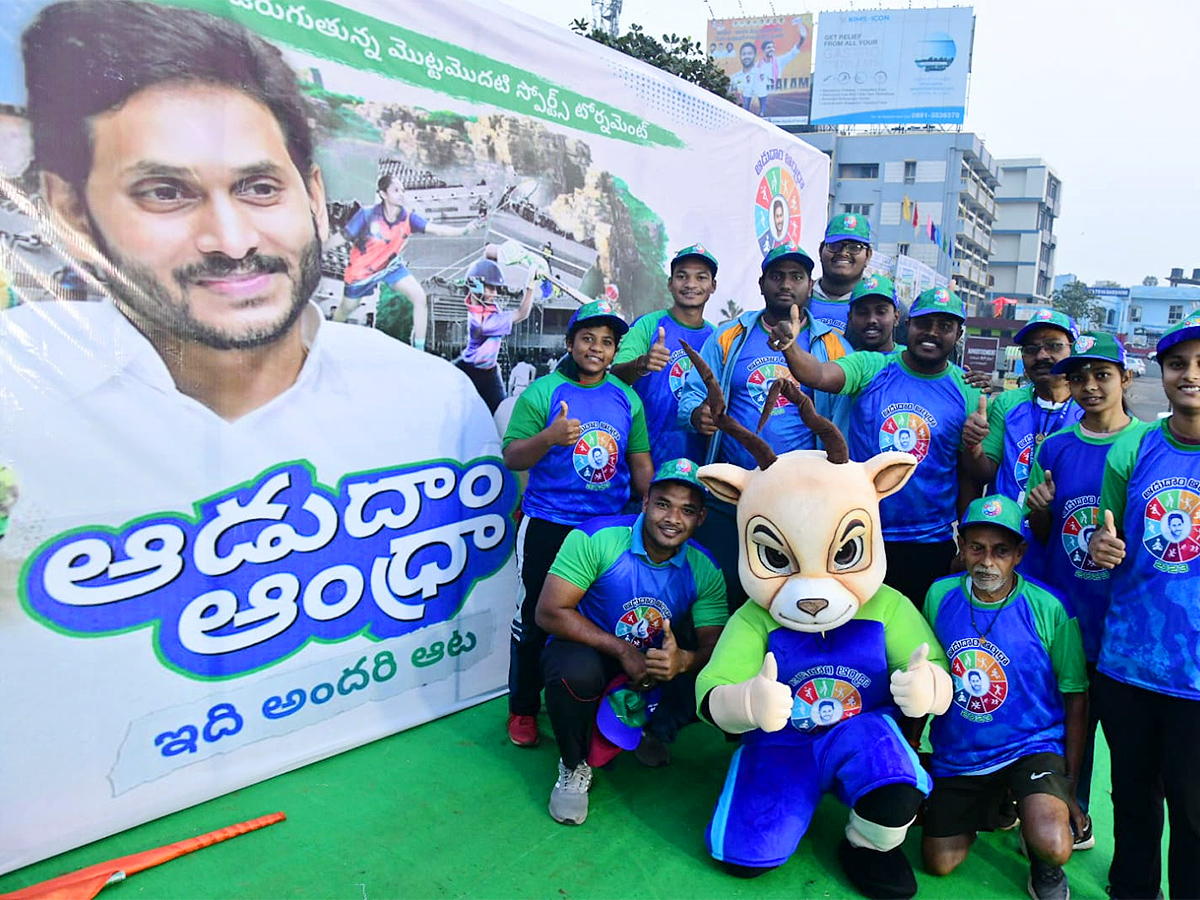 Adudam Andhra marathon run at visakhapatnam - Sakshi
