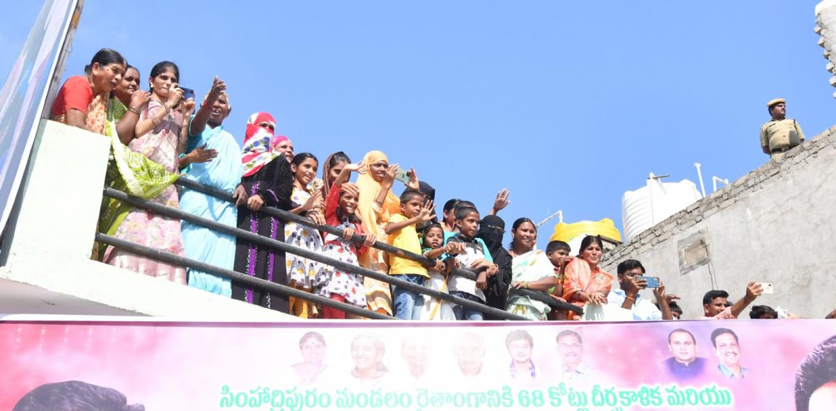 CM YS Jagan In YSR District Simhadripuram Photos - Sakshi