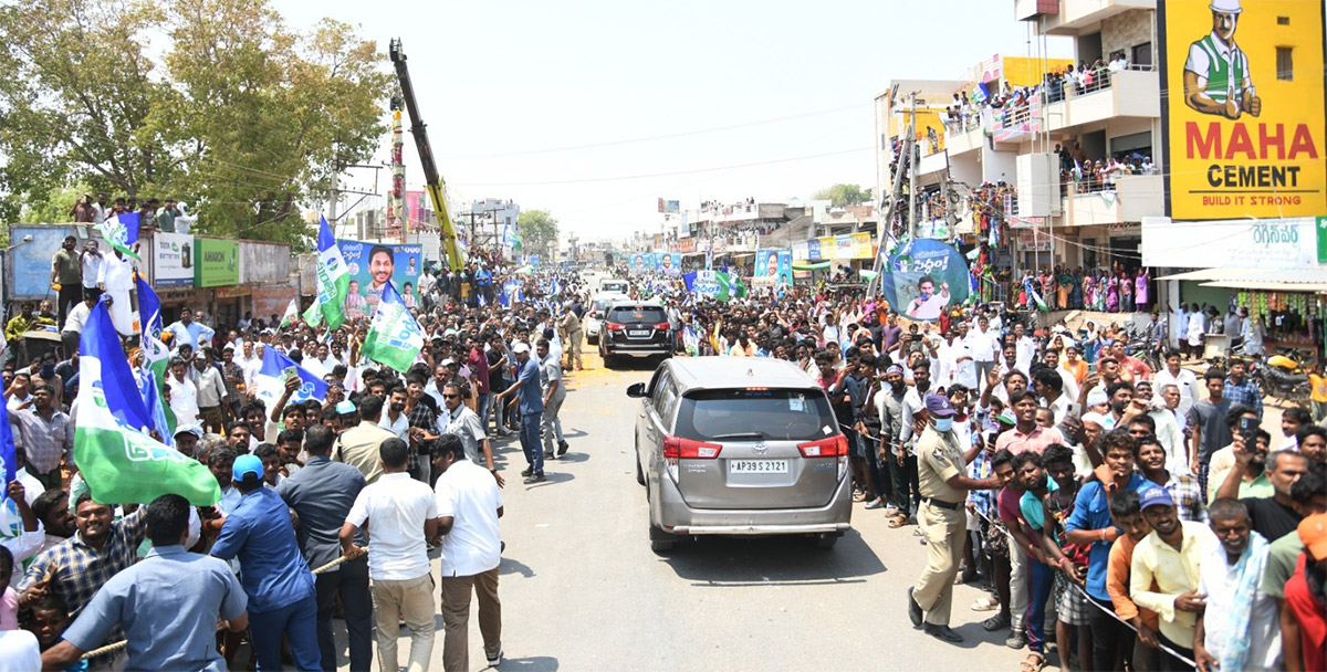 AP CM YS Jagan Memantha Siddham Day 3 At Kurnool: Photos - Sakshi
