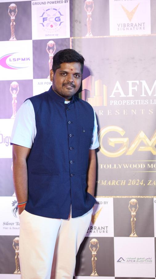 AFM Properties Gama Awards In Dubai Photos - Sakshi
