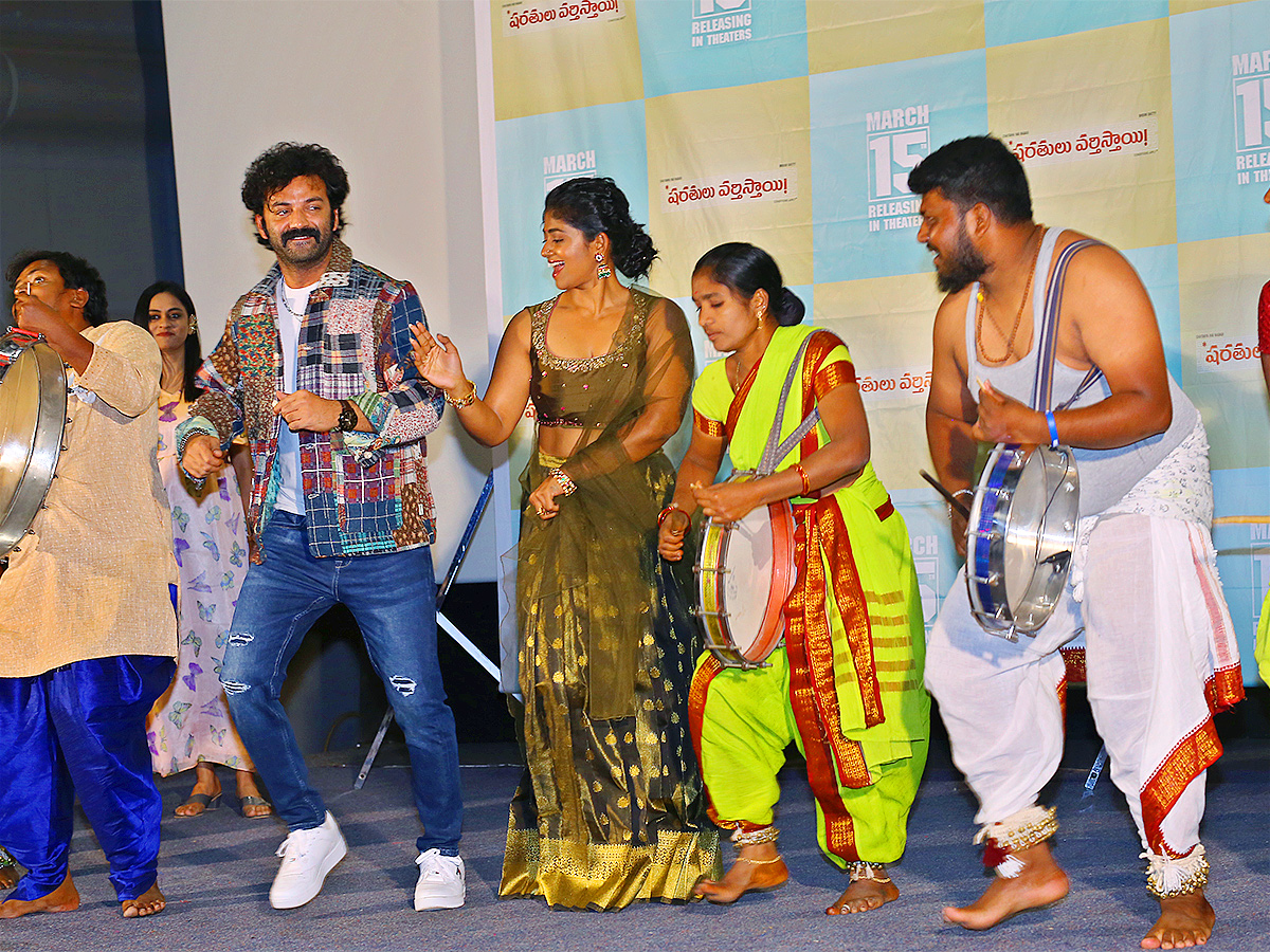 Sharathulu Varthisthai Trailer Launch Event Pics - Sakshi