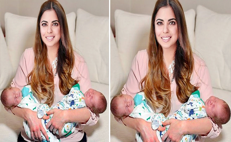 Isha Ambani says she had twins through IVF: Photos