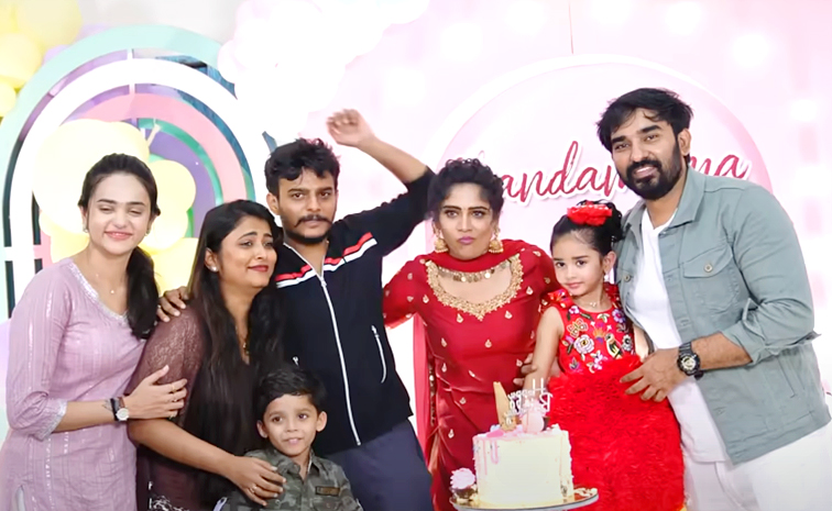 TV Actress Anjali daughter Chandamama birthday celebrations Photos