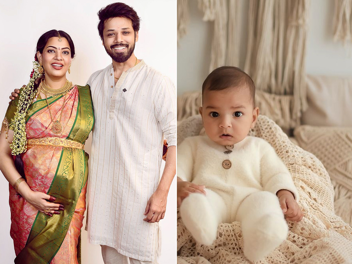 Singer Geetha Madhuri shares her son first photos in social media