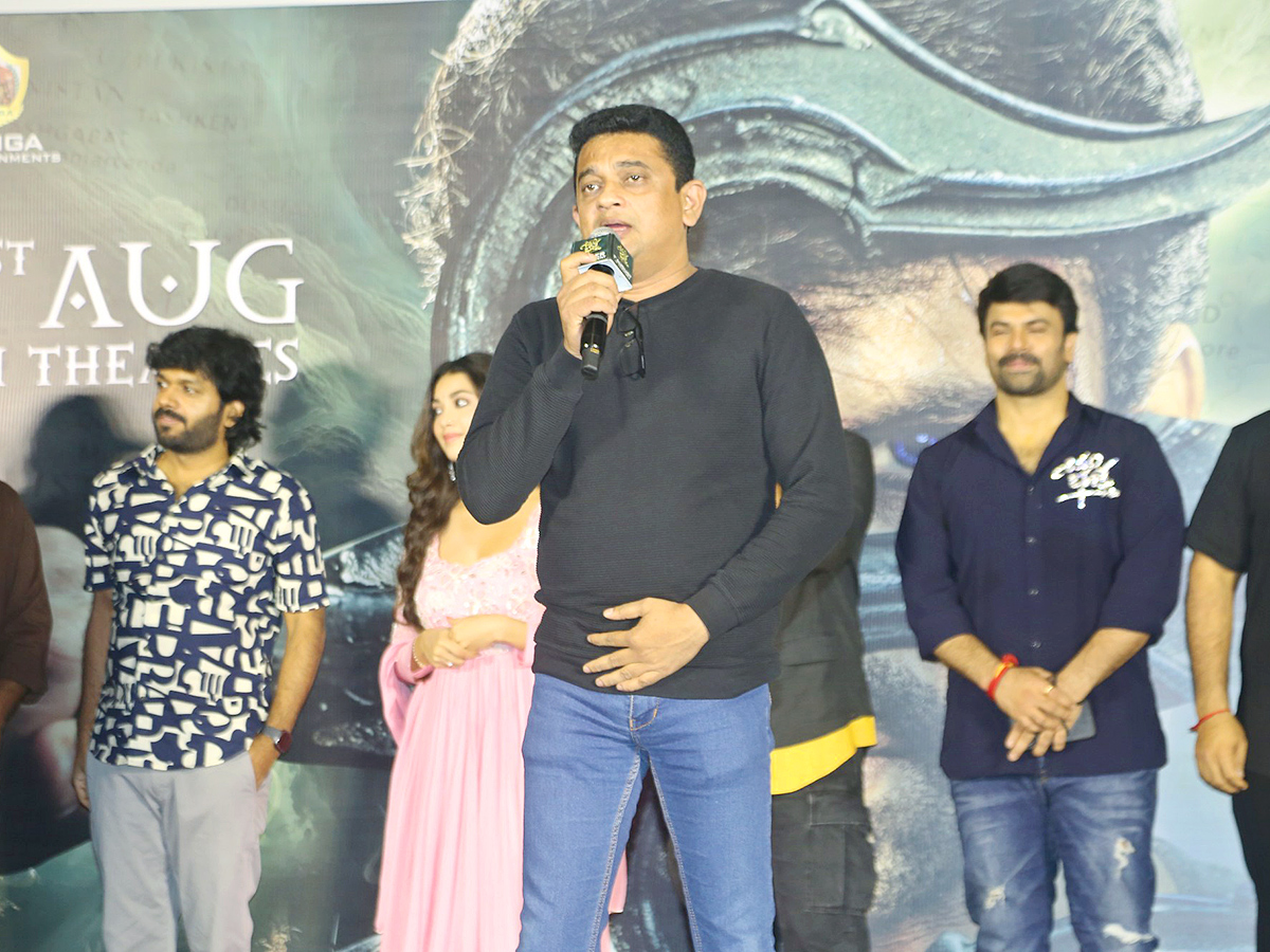 Shivam Bhaje Movie Trailer Launch Event Photos