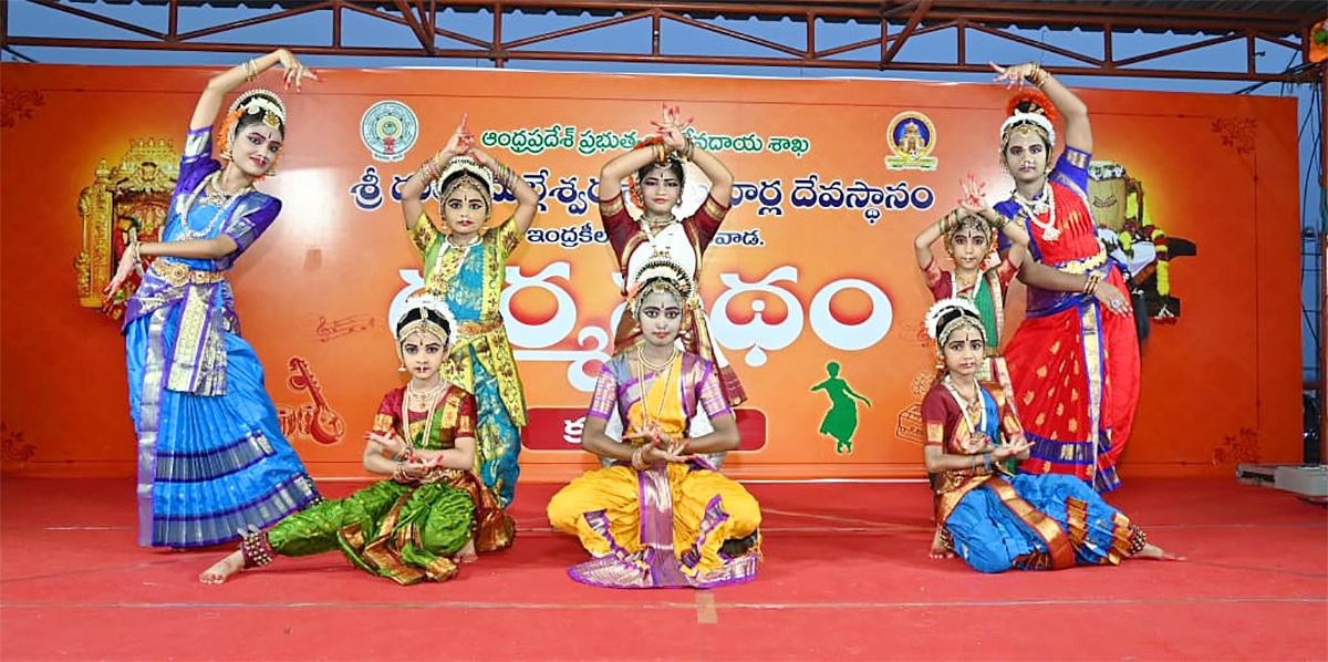 Ashada Masam Saree for Goddess Kanaka Durga 