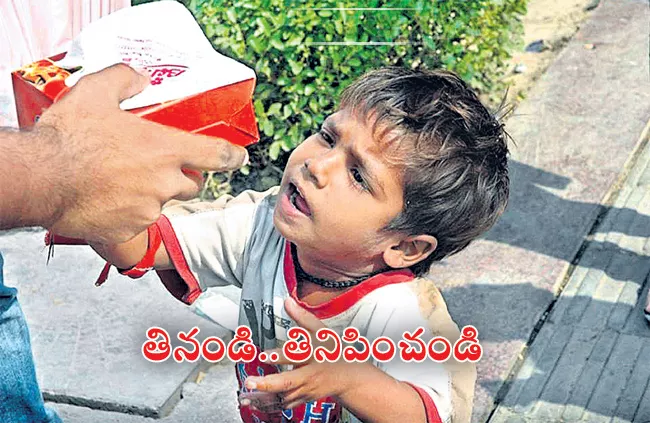 world food day special story - Sakshi