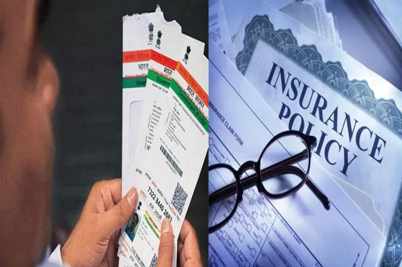 Linking Aadhaar with insurance policies mandatory, says IRDAI - Sakshi