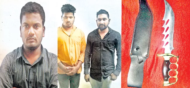 north zone police arrest Illegal weapons young man - Sakshi