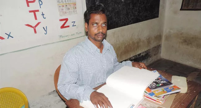 blind teacher special story on Braille Day - Sakshi