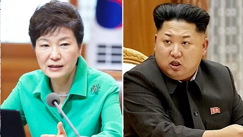 North And South Korea Plan First Talks In 2 Years - Sakshi
