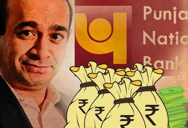 PNB Scam : Another Top two bank officials also questioned - Sakshi