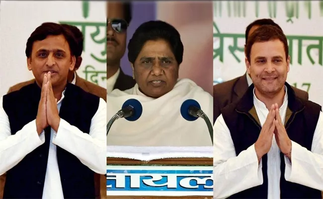 Rajya Sabha polls in Uttar Pradesh will be the first major test opposition unity - Sakshi