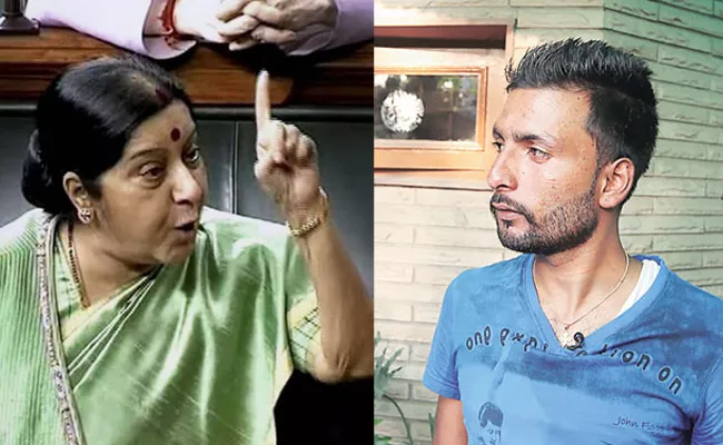 Sushma Swaraj Says Harjit Masih Lies on Mosul Massacre - Sakshi