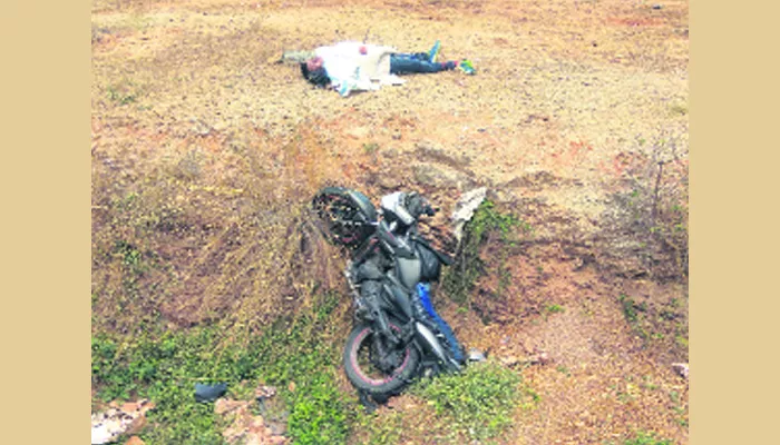Software engineer killed in road accident - Sakshi