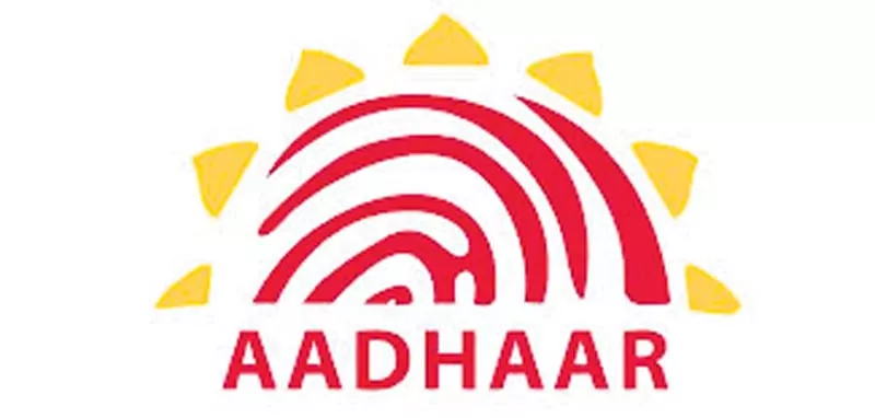UIDAI set to introduce face authentication feature from July 1 - Sakshi