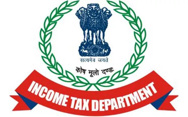 Income Tax Department Freezes Certain Cognizant Bank Accounts - Sakshi