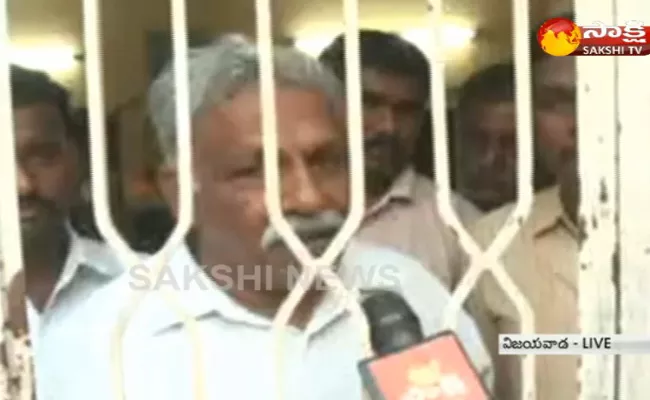 YSRCP Leader Yalamanchili Ravi Arrested In Vijayawada - Sakshi