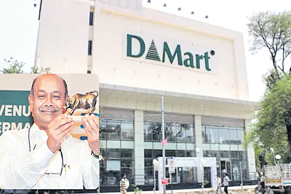 D-Mart logs its second-biggest drop - Sakshi