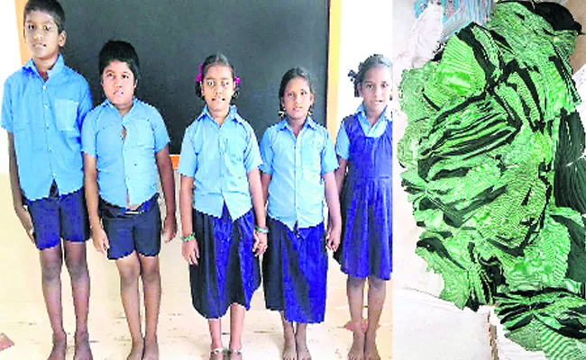 Govt School Uniform Colour Changes Yearly In East Godavari - Sakshi