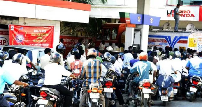 Social Media Reaction Petrol Price Cut - Sakshi