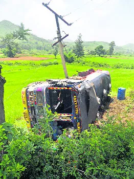 Oil Tanker Put Down In The Valley - Sakshi