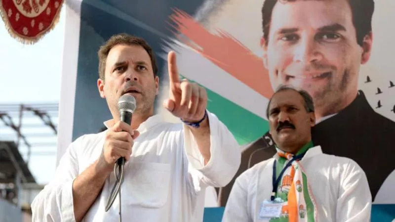 Congress May Contest On 250 Seats In Next General Elections - Sakshi