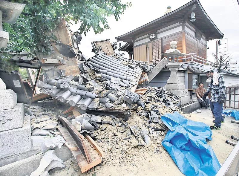Osaka rocked by powerful earthquake - Sakshi