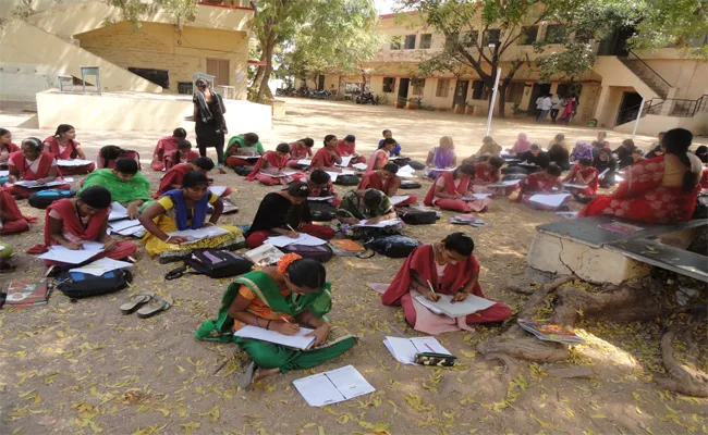 Exam Centre Is Not In Own District - Sakshi
