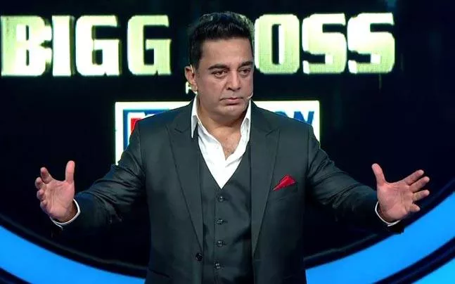 Kamal Hassan Serious on Bigg Boss Show Lady Contestants - Sakshi