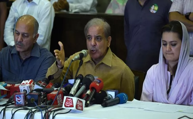 PMLN Rejects The Elections Result Says Shahbaz Nawaz Sharif - Sakshi